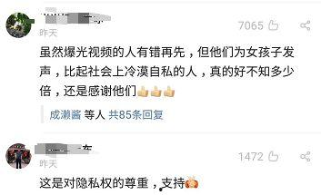 张先生最新爆料深圳网友,深圳网友热议事件背后的真相