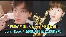 我爱a在线观看视频在线观看,揭秘“我爱a在线观看视频”热门平台