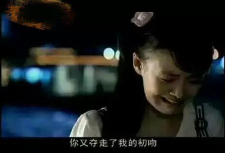 功夫小卫被爆料视频,揭秘幕后真相与惊人内幕